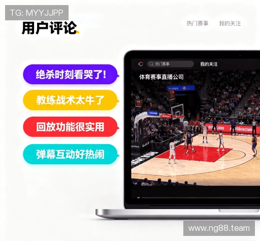 客户评价榜